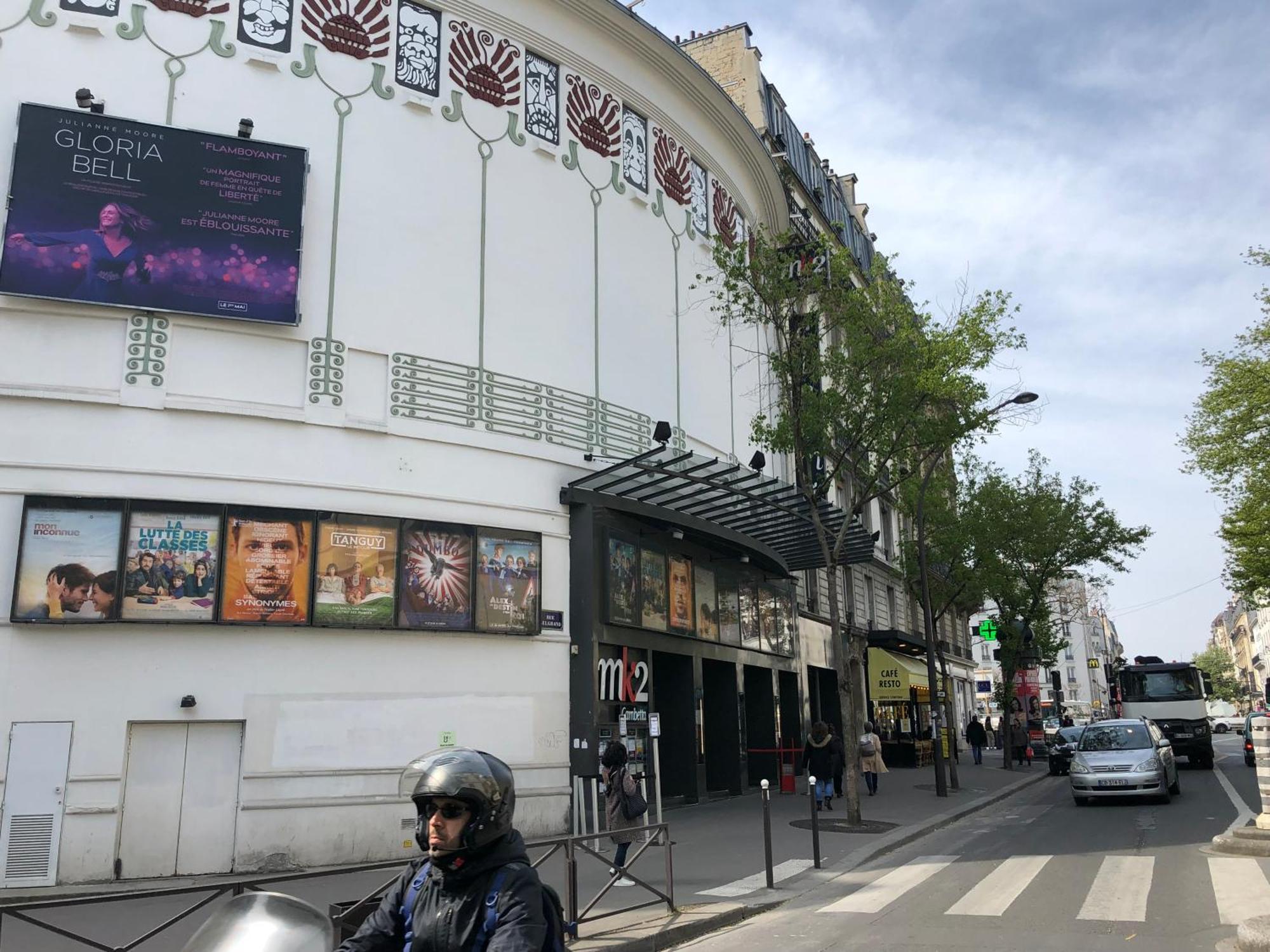 Metro Gambetta Apartment Париж Екстериор снимка